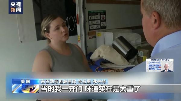 我叫MT捕鱼